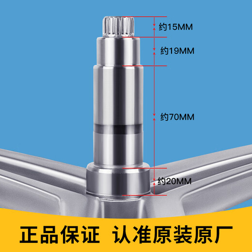 约巢适用海尔滚筒洗衣机三角架轴承水封XQG80-BD14756GU1HBD14756GU1 三角架+进口轴承+油封送螺丝黄