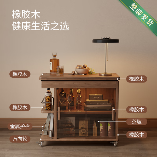 冬木实木茶几折叠多功能小桌子小户型客厅边柜家用可移动推车沙发边几 可折叠移动茶几-胡桃色-整装发货