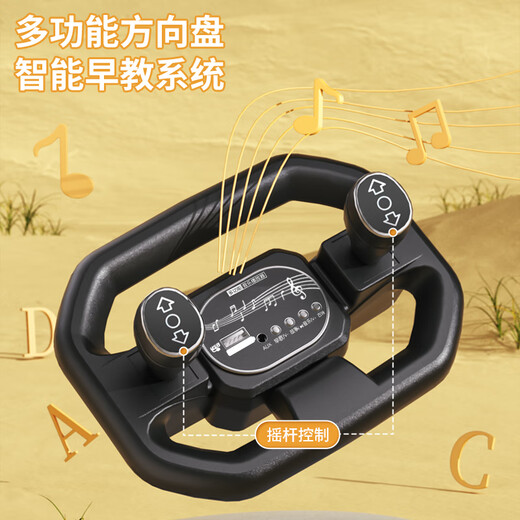 Lookbaby Children's Excavator puede sentarse para la excavadora de vehículos eléctricos para niños se puede asentar para el vehículo de juguete de excavación de personas que se puede asentar para la configuración de Top Green Green Supreme de las personas + aparador + control remoto