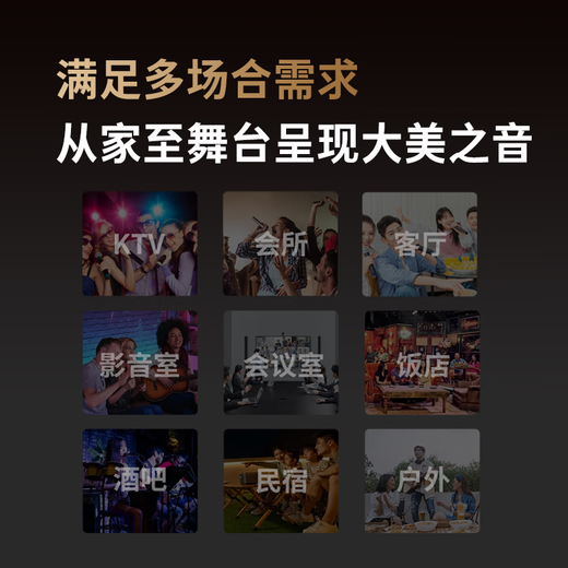 Melody X5 pre-amp effector ktv professional digital audio processor karaoke reverb mixer anti-howling home theater electric guitar home effector X5 Pro effector_professional version