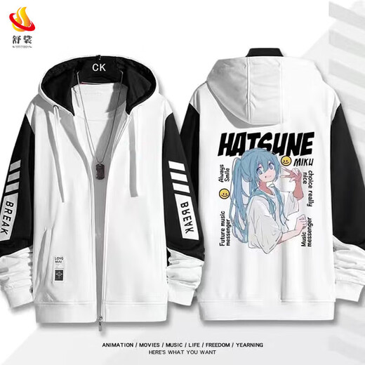 舒裟（ZUMKSAY）初音未来周边连帽卫衣动漫二次元外套男女cos开衫衣服秋冬宽松 加绒 B02款黑色-838 L
