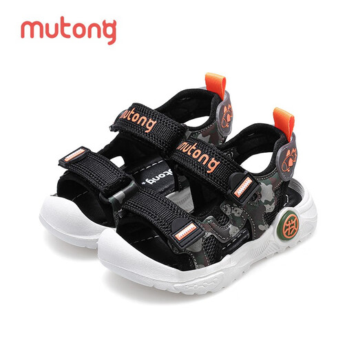 Shepherd Boys Kleinkindschuhe 2025 Sommer Neue Soft-Sole Anti-Rutsch-Babysandalen Zehen Anti-Kollision Leichte Kinderschuhe Camouflage Orange 26 Schuhe Länge 16,5 cm