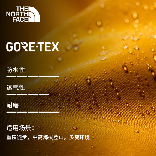 北面（The North Face）UE冲锋衣男GORE-TEX硬核防水透气硬壳外套上新美码|831M 4HF/黑色 （25秋冬上新） XL/185/116A