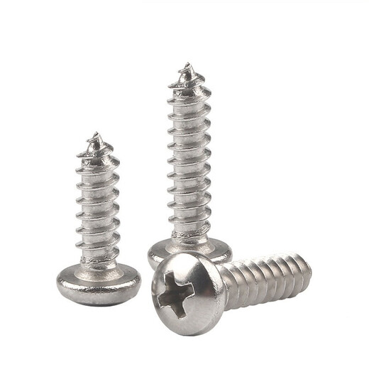 Guwanji 304 stainless steel cross round head self-tapping screws PA cross pan head self-tapping screws small screws self-tapping M4*10 (100 pieces)