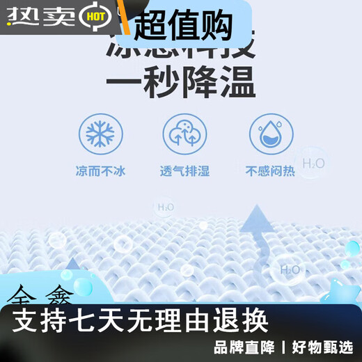 BERRY new summer cool-feeling fitted sheet, single-piece ice silk smooth bedspread, mattress protector, bed sheet, four-season cotton quilting - medium gray, type A soft baby cotton, 200x single fitted sheet 200cm*220cm