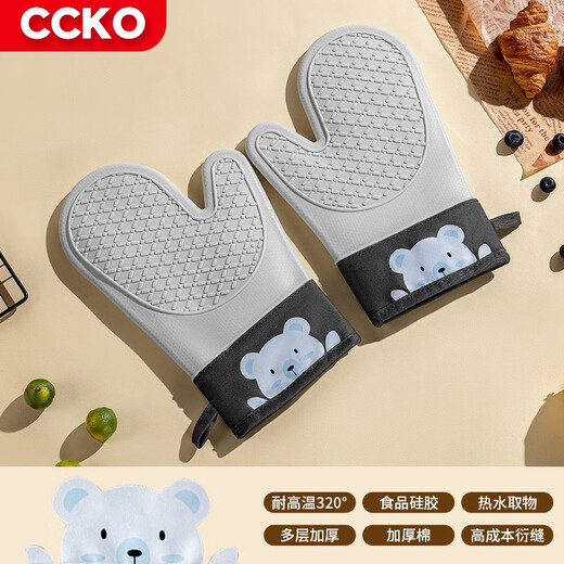 CCKO anti-scald gloves thickened double-layer heat-resistant high-temperature kitchen oven microwave oven baking special cotton silicone gloves anti-scald silicone gloves a pair