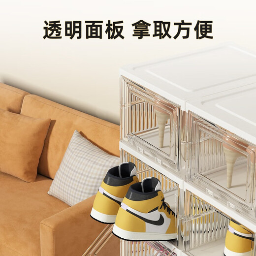 Anyera shoe cabinet requires no installation, shoe box storage doorway, foldable dust-proof shoe rack, basketball shoe all-in-one cabinet, large size 6 pieces