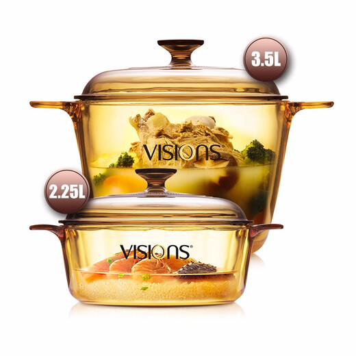 Corning (VISIONS) 2.25L glass pot + 3.5L deep soup pot pot set Heat-resistant amber pot household stew pot VS22 + VS35 pot set 2-piece set