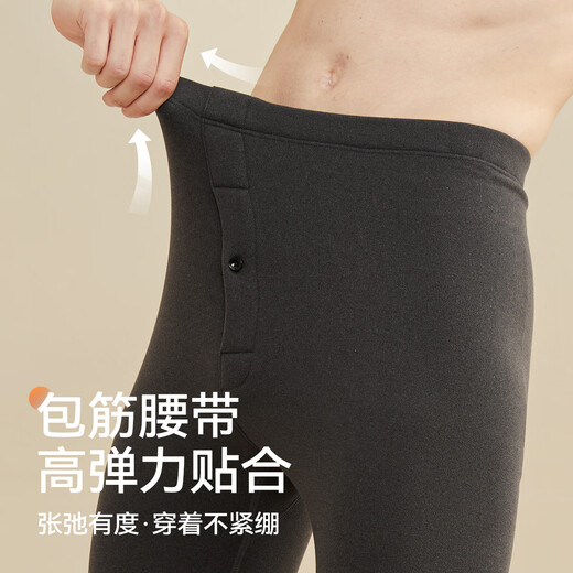 Catman Men's Warm Pants Men's Cashmere Silk Antibacterial Heating Autumn Pants Plus Velvet Coldproof Couple Underwear Cotton Pants 25 Years New Product