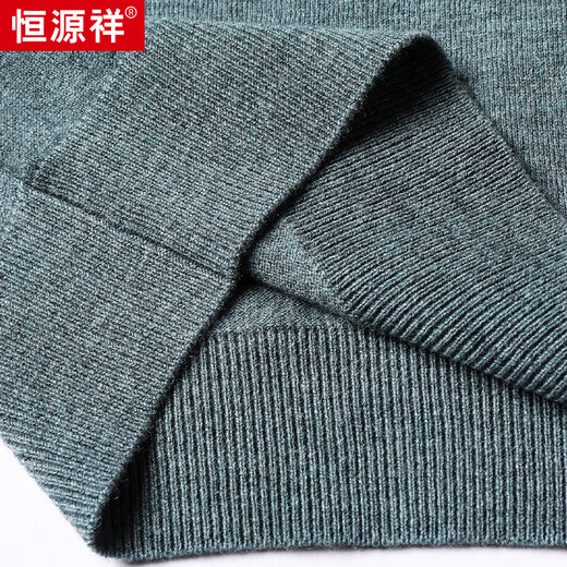 Hengyuanxiang 100% Cardigan Pull de couleurs masculines à demi-chouchard Pull 15001006 noir 175 / 92A