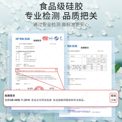 Dr. Ma's soothing teether for babies to prevent finger eating, baby's molar silicone thumb correction chewing gel, popular best-selling hand teether - brown