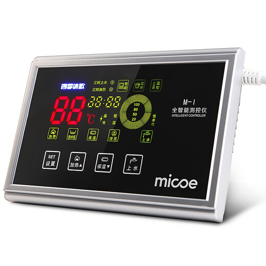 Four Seasons Muge Solar Intelligent Control Instrument Controller Automatic Water Supply Display Accessories Complete Set 3000 Watt Single Machine