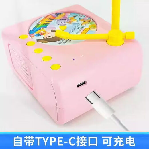 早教留声机婴幼儿哄睡玩具0-7岁儿歌童话故事播放器 【蓝色】早教留声机（96张卡片）