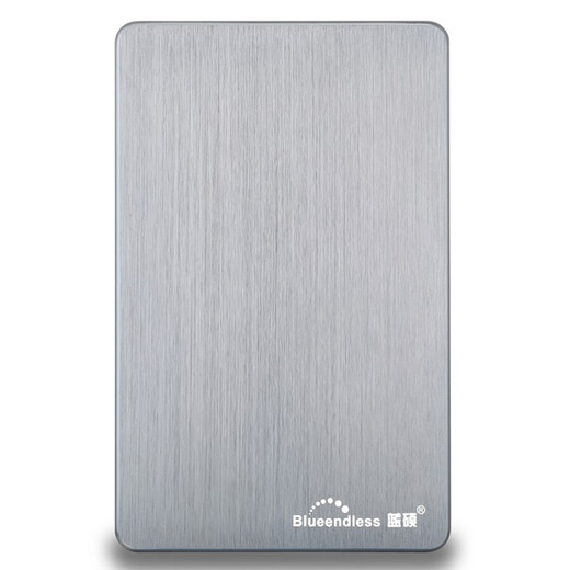 BLUEENDLESS USB3.0 mobile Festplatte 2,5-Zoll-Android-Telefon Typ-C-TV tragbare Speicherfestplatte grau 500 GB