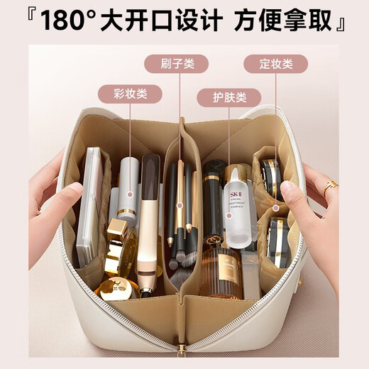 Baicaoyuan Make-up-Beutel Reisen Toilettenartikel Bag Kosmetische Aufbewahrungstasche Hautpflegeprodukte tragbare hochwertige Wasserdichte empfohlener Modell-Milch-Aprikosen weiß [Trennungskapazität]