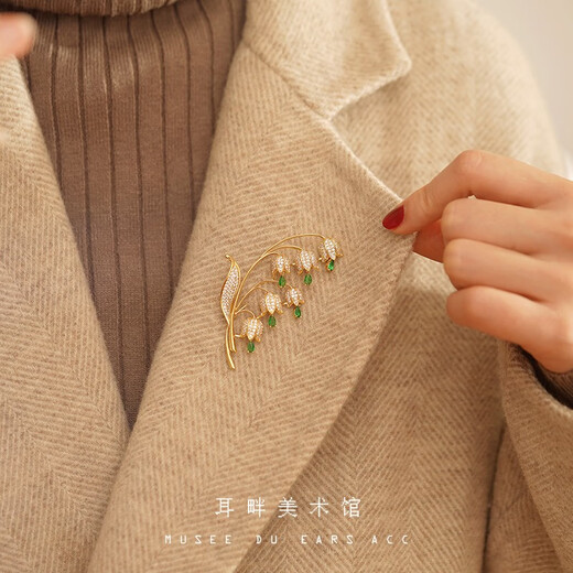 WOUG Lily of the Valley Flower Retro Small Fragrance Feminine Sweater Coat Suit Corsage Brooch