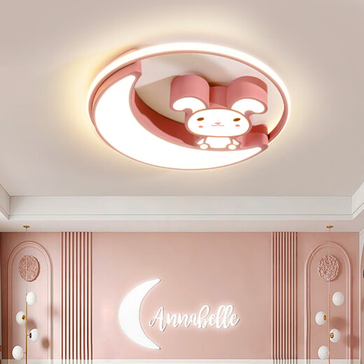 Weihuo Children's Room Lamp LED Eye Protection Bedroom Lamp 2024 New Study Lamp Cartoon Boy Girl Princess Room Lamp Golden Crown 60CM Xiao Ai Classmate Sound Control + Remote Control + Mobile APP Control (