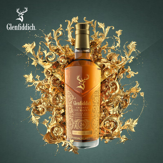 GLENFIDDICH Brilliant Collection Series 26 Years Scottish Single Malt Whiskey Wine Gift Box 700ml