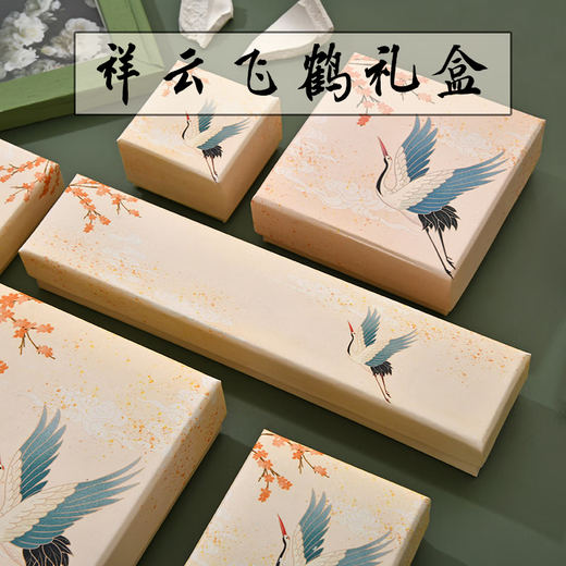 Two generations of happy horse-faced skirts, hairpins, women's ancient style tassels, modern cheongsam, wooden hairpins, hairpins, Hanfu plate hair accessories, gift, green