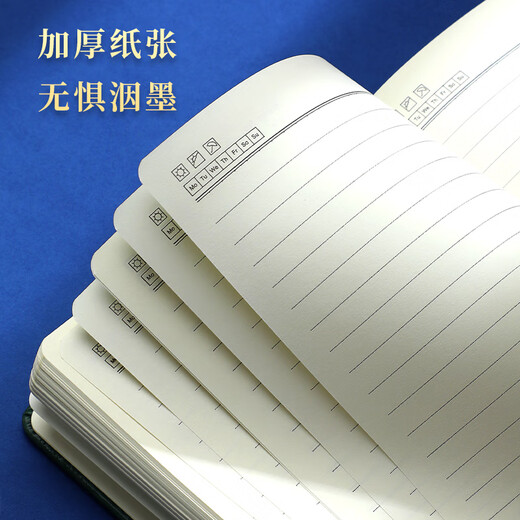 嘉然恒 国潮笔记本礼盒套装高颜值精美记事本高端商务送客户伴手礼毕业礼物送男女老师谢师宴礼品 烟灰色