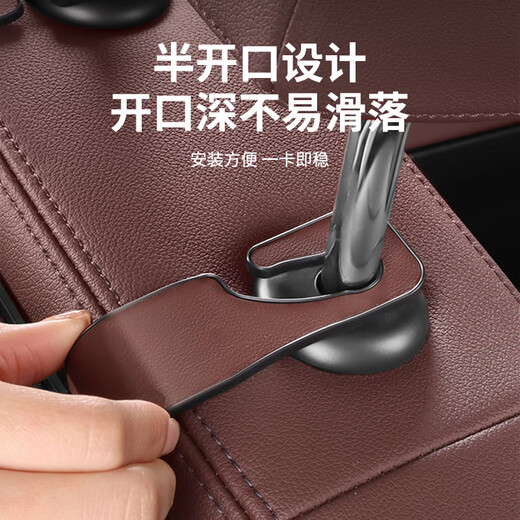 桐汝壁车载多功能储物盒纸巾盒水杯架收纳盒置物袋汽车座椅后背收纳盒袋 背椅多功能皮革收纳盒米白色 奔驰专用-背椅收纳盒