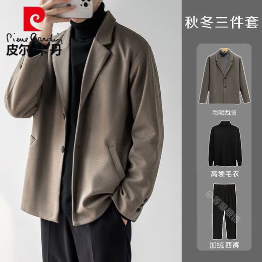 Pierre Cardin (Pierre Cardin) autumn and winter woolen blazer men's high-end light mature style suit thickened woolen coat Korean style casual suit brown woolen + black sweater + plush velvet trousers three 2XL