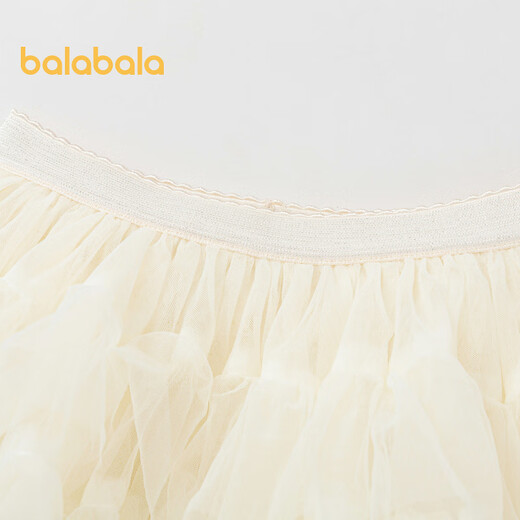 Balabala children's clothing children's skirt baby skirt girls short skirt stylish red mesh tutu skirt egg yolk mochi-00311 90cm