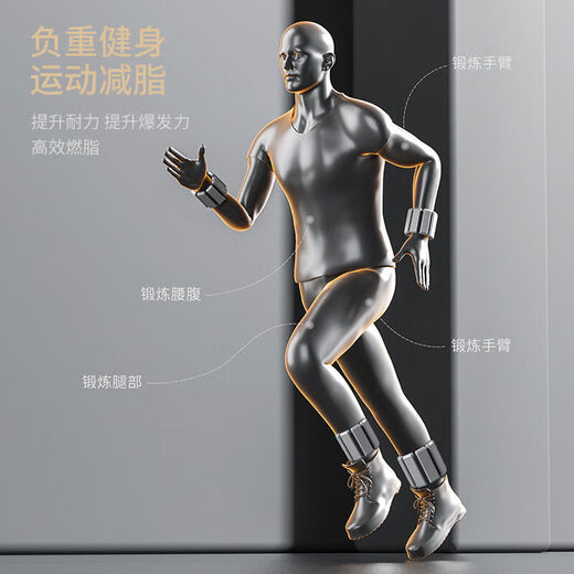 Mi Lan weight-bearing bracelet invisible adjustable gravity weight-increasing weight sandbag lead block bracelet arm wrist leggings training upgraded texture gray 2.5 pounds * 2 pieces