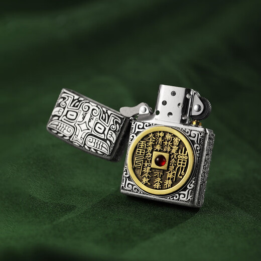 
ZIPPO Treasure Lighter American original ancient silver sticker Zhangshan ghost money kerosene windproof gift gifts for boyfriend All size ancient silver sticker Zhangshan ghost money (DY9902TZ)