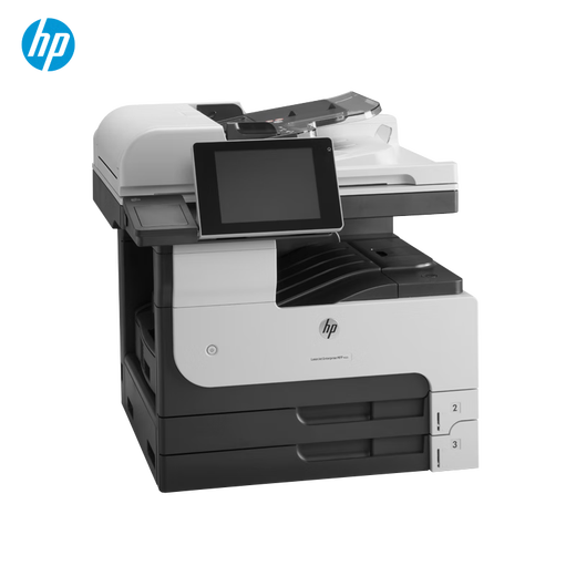 HP (HP) M725DN/F/Z A3 Schwarz-Weiß-Laserdrucker Hochgeschwindigkeits-Verbundmaschinen Automatisch doppelseitige verdrahtete Netzwerkdruck 725DN (Drucken, Kopieren, Scannen + doppelseitiger + verdrahteter) offizielle Standardkonfiguration