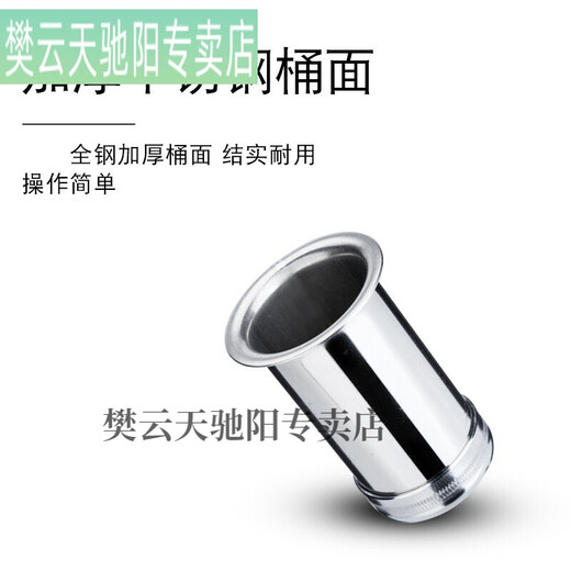 Yilian Home Noodle Machine Household Noodle Press Commercial Stainless Steel Noodle Machine Manual Noodle Machine Wowo Noodles Vermicelli Machine Ordinary Electroplating Bucket Noodle Machine Free 4 Films