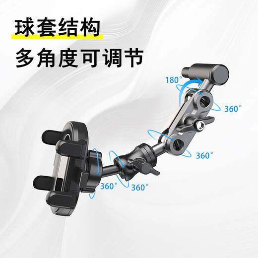 LRBH适用帕杰罗V9793普拉多专用车载手机支架兰德酷路泽坦克300500霸道越野车A柱固定 车载A柱支架【手机/折叠屏/平板通用】