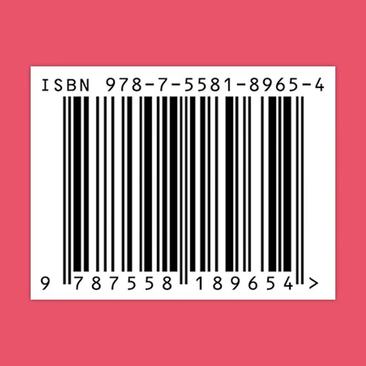 [NOUVEAU ORIGINAL] COGNITION BULIGUELLE CHILAGE LIVRANTS: Lettres magiques Jiang Qingli 97875581 ** 654 Jilin Publishing Group
