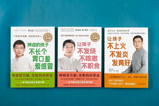 
[New and genuine edition, fast delivery] Opposite beauty: Western art 12215 Spring Festival travel book list Spring Festival travel book list Travel book list