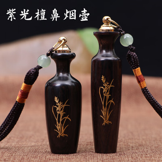 Gift Imperial Bouteille à tabaces en bois d'origine couleur violette en bois de santal en bois violet en bois de santal pourpre des cadeaux à main spécial pour les cadeaux d'anniversaire des étrangers