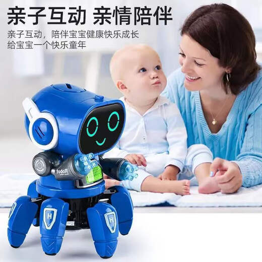 Wus Geschichte Kinderspielzeug tanzt Roboter Boy 1-3 Jahre altes Kinder 2-4 Jahre altes Mädchen Einjährig Baby Baby Elektrische Spielzeug Sechsklauen-Roboter-Blau [Batteriemodell] Head-up-Training singen Tanz Sammeln Baby Artefakt