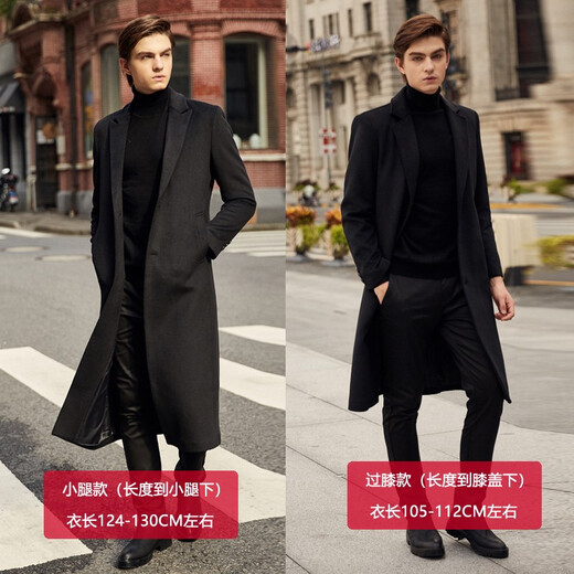 Mr.baidis high-end wool coat men's autumn and winter knee-length business casual windbreaker mid-length thickened woolen coat 1851 suit bag knee-length black regular regular length 105-112CM 3XL / suitable for weight 160-180Jin Jin equals 0.5 kg