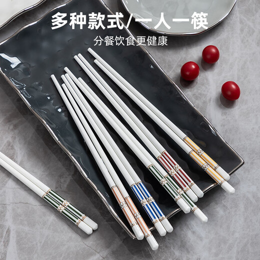 Набор керамических палочек для еды с периодом полураспада для одного человека и одна пара для одного человека, специальные палочки для еды, общественные палочки для еды, антибактериальные, устойчивые к плесени, противоскользящие, высококачественные палочки для еды