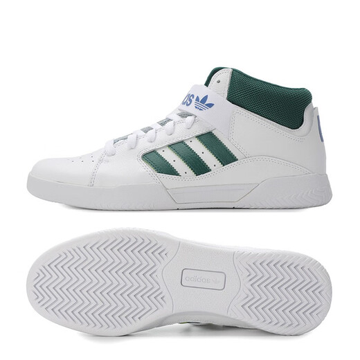 阿迪达斯 （adidas）三叶草男女鞋新款运动休闲鞋海外直邮 FV4873 42