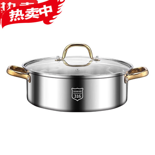 Yingtang 304 stainless steel double pot hot pot pot household induction cooker large capacity thickened outdoor hot pot basin soup pot 11 inches upgraded fish scale pattern right angle 3 11304 inches