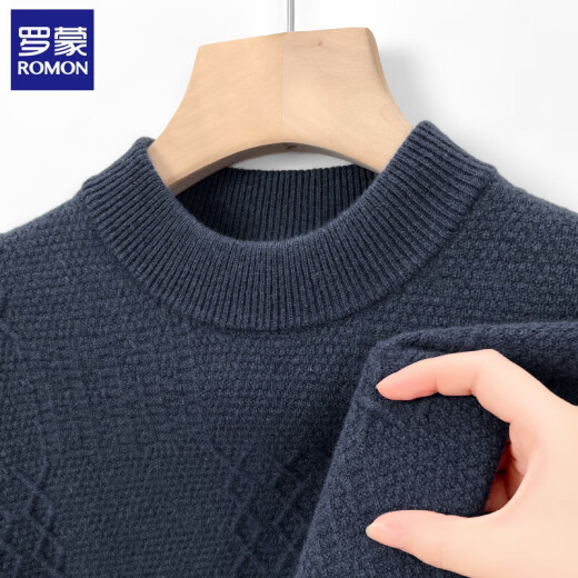 Romon Pure Cardigan Herbst und Winter verdickte warme Wolle halbhohe Hals Basis Strickpullover mittlerer und älterer Pullover Männer 9717 Pu'er Brown 175/xl [Empfohlen 130-150 Jin [Jin gleich 0,5 kg]]]