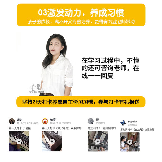 QIAO WA BAO BEI Electronic piano for children's little piano to play boys and girls 1-2-3 years old musical instrument multifunctional beginners New Year