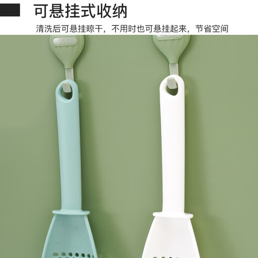 COOKSS Multi-fonction Colander Baby Food Supplément Outil de pomme de terre pressée Mash Taro Pâte Filtre de mouture Filtre et boulettes Deux paquets