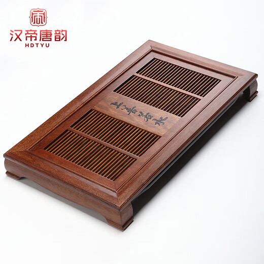 Emperor Tang Yun of Han, rosewood solid wood tea tray, home office simple drawer tea table drainage tea tray, water storage tea sea kung fu tea set