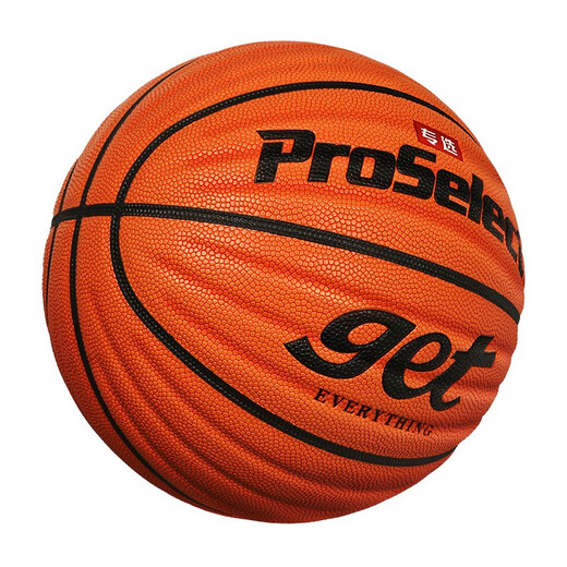 专选（PROSELECT）成人篮球GET吸湿PU波浪识货水泥地耐磨室内室外训练比赛7号篮球 【波浪吸湿】GB672GTV