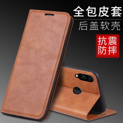 Pino Honor 8x Mobiltelefongehäuse Max Flip Protection Leder Hülle Kartenaussicht