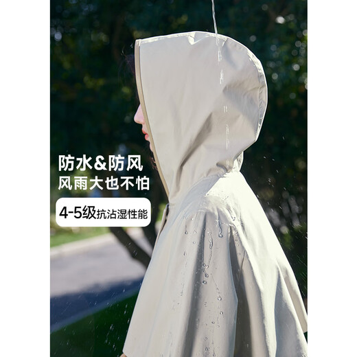 香影黑科技防风防水风衣女春秋2025新款休闲中长款小个子连帽外套 米色 M
