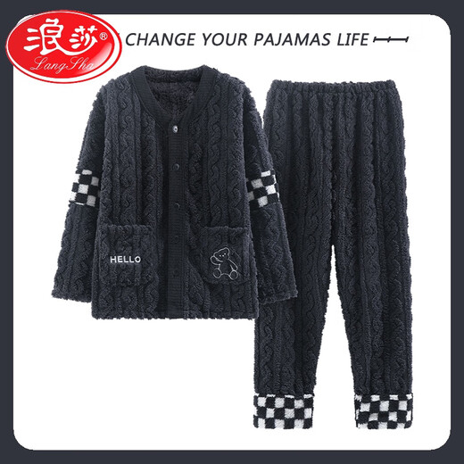 浪莎（LangSha）珊瑚绒睡衣男士春秋季加绒加厚款青少年大码家居服保暖套装 YZL-QM829 XL 【建议130-150斤】