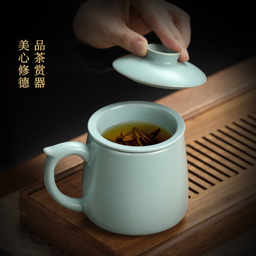 Shangyanfang Ru Kiln Tea Cup Office Meeting Personal Tea Cup Tea Water Separation Ceramic Tea Cup Birthday Gift Souvenir
