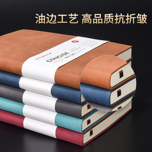 Ziyuan Schafsleder-Notizbuch, A5-Notizbuch, kann individuell angepasst werden, verdickter Notizblock, Business-Notizbuch aus schwarzem Leder, Arbeitsnotizbuch, Büro, einfaches Tagebuch, Text, Kunstdruck, Logo, tragbar, Retro, A6, Marineblau, 160 Seiten